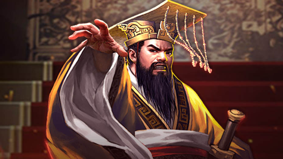 chin shi huang overview