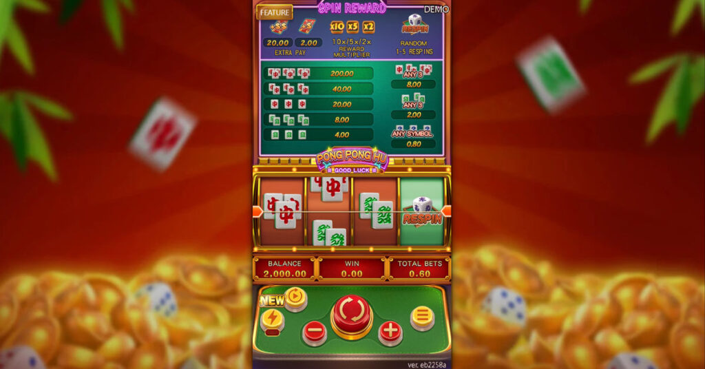 Pong Pong Hu slot machine